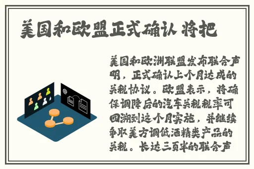 国产精品久久亚洲不卡