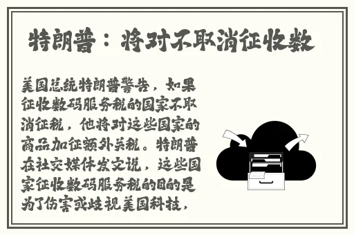 美女全身光